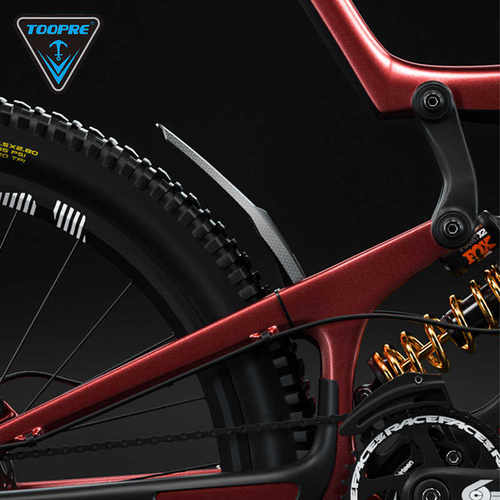 TOOPRE自行车硬壳挡泥板山地车挡雨板速降碳纤维纹路通用骑行装备