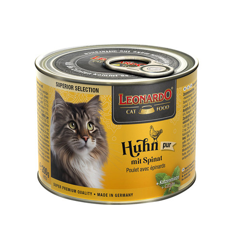 小李子薄荷猫罐头全价无谷高蛋白营养主食罐德国原装进口猫湿粮罐