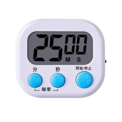 计时器专用厨房定时提醒器商用倒计时提醒器磁吸秒表闹钟2026新款