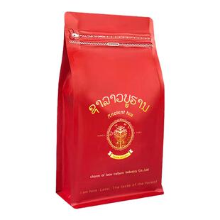 古树红茶老挝大叶种古树茶寮韵茶师合掌包200克红色袋子春茶 包邮