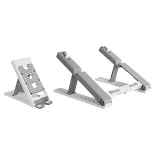 笔记本手机二合一便捷式支架桌面办公增高电脑架托架悬空可升降抬高垫高支撑底座散热架子电脑支架托屏幕支架