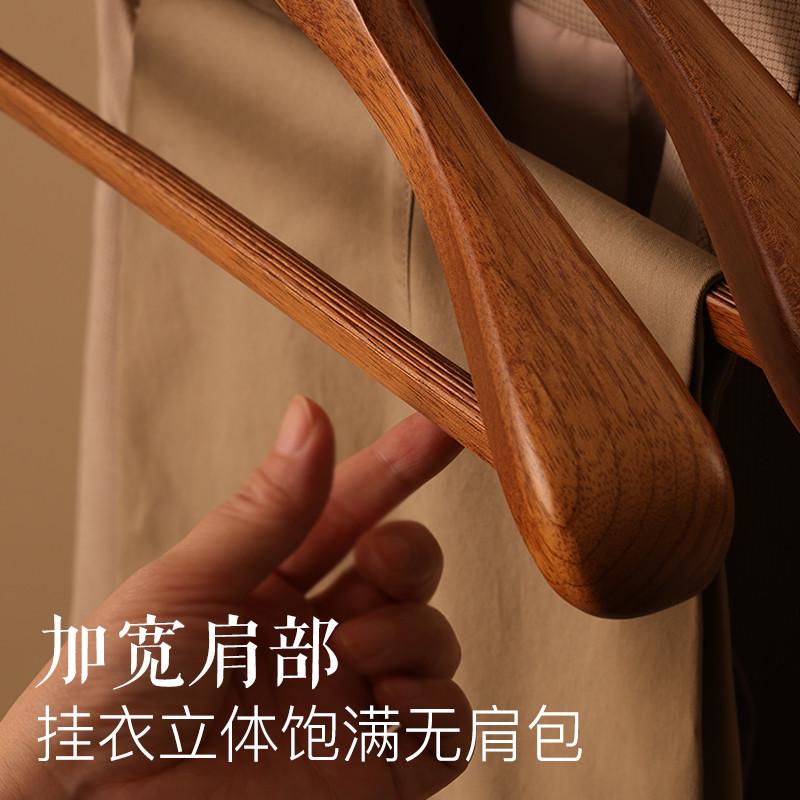 倍町实木衣架家用挂衣服架木质无痕衣挂衣撑西装大衣架服装店专用