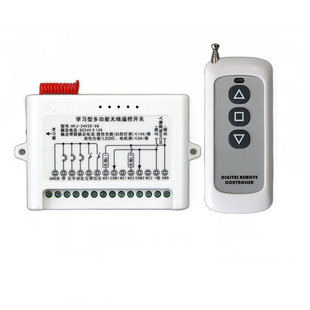 直流24V两路无线遥控开关24伏电机阀门马达正反转控制器 手动限位