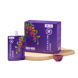 广药白云山采芝林酸枣仁发酵液睡前晚安植物饮料长辈送礼官方正品