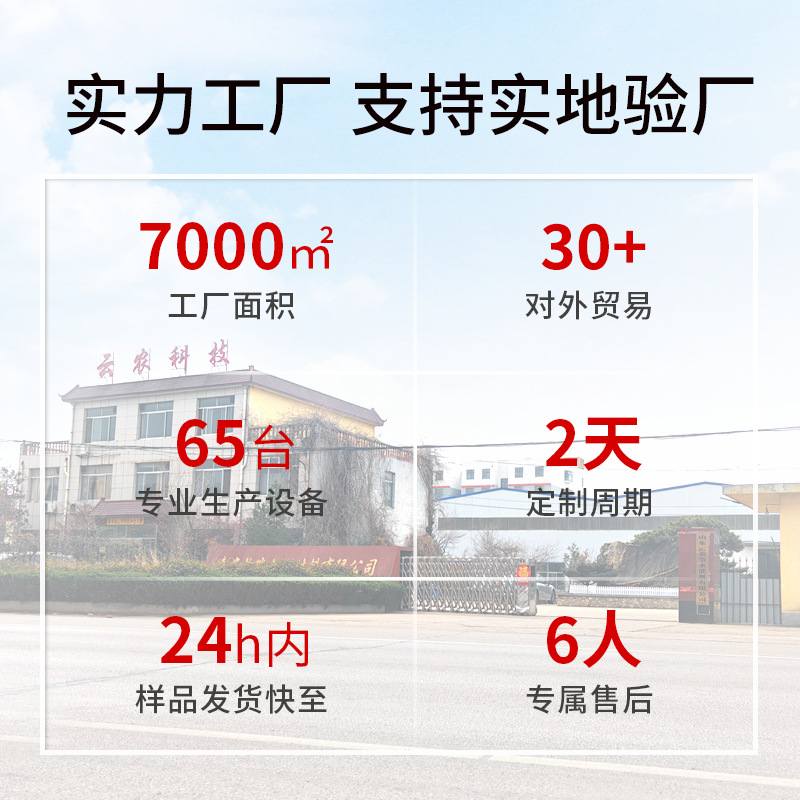 工厂定制果园蓝莓用全自动水肥一体机农田灌溉智能施肥水肥一体机