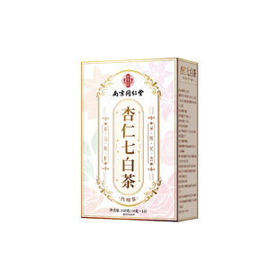 同仁堂七白茶杏仁七白饮玫瑰去黄美淡斑女生养颜养生茶茯苓石斛