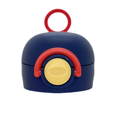 奥特曼儿童保温杯杯盖子吸嘴吸管