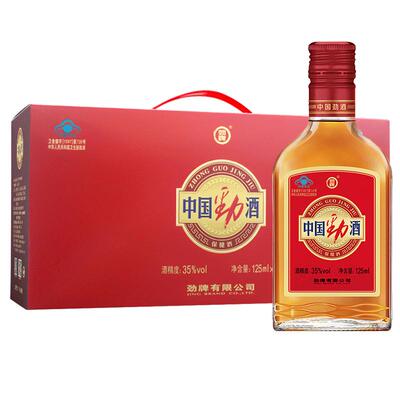 劲牌中国劲酒125mL*6礼盒装