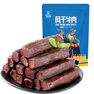 科尔沁手撕风干牛肉干内蒙古特产