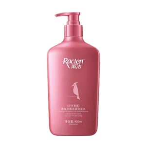 雨洁柔顺洗发水 清爽顺滑洗发露400ml 森林木香去头屑男女