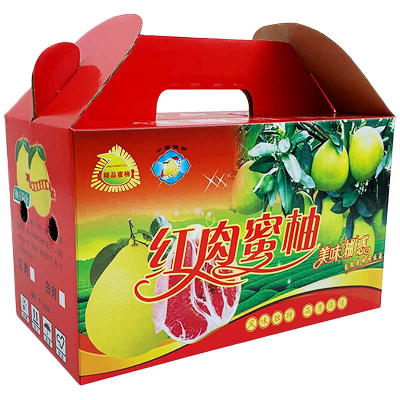安源批发红肉蜜柚箱子礼品包装盒