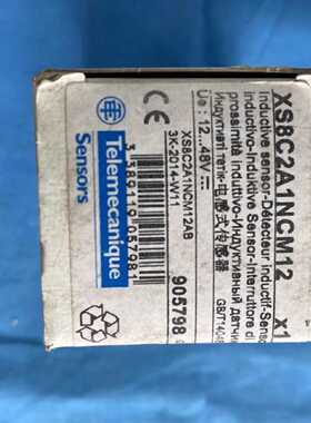 议价CLIPSAL墙壁开关XS8C2A1NCM12光电开关感测器价