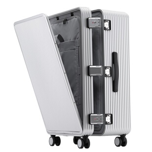 旅大侠铝镁合金行李箱前开口TSA密码锁拉杆箱万向轮商务登机箱