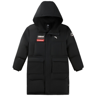 三防安踏儿童男大童羽绒服中长款冬季新款户外加厚御