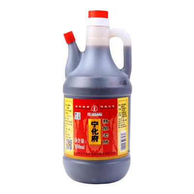 山西特产老陈醋宁化府