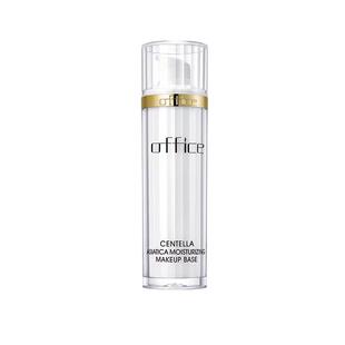 妍丽/office欧菲姿积雪草保湿隔离霜妆前乳打底提亮素颜遮瑕40ml