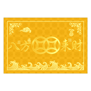 金黄色入户门地垫2026新款门口进门脚垫马年耐脏免洗PVC皮革地毯