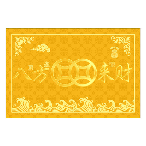 金黄色入户门地垫2026新款门口进门脚垫马年耐脏免洗PVC皮革地毯