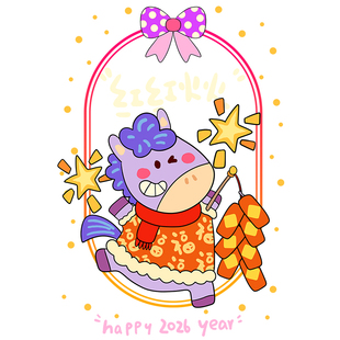 2026新年快乐装饰马年窗花静电贴纸红红火火玻璃过年卡通春节布置