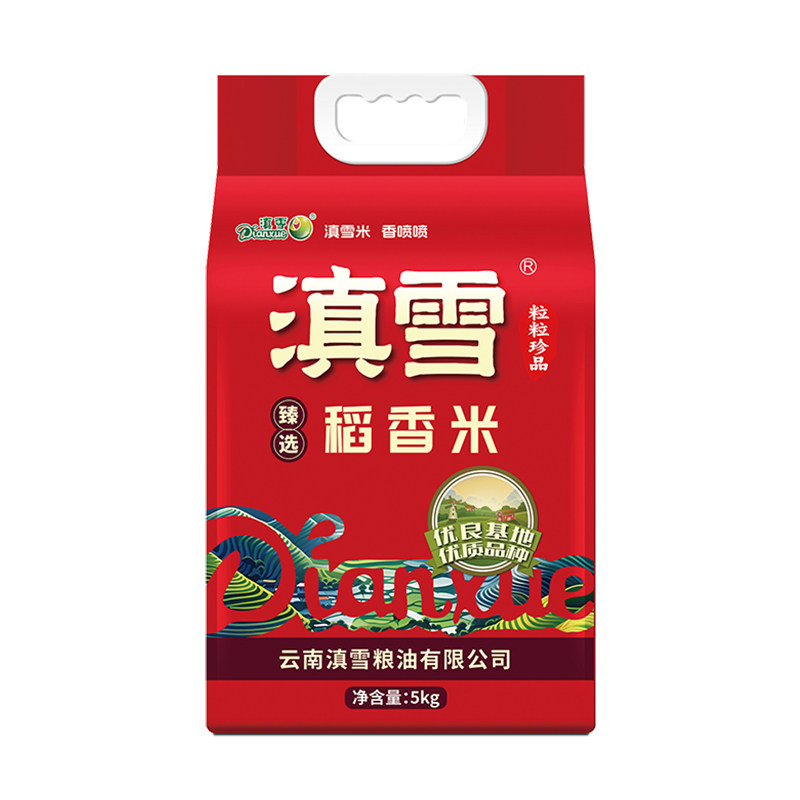 滇雪黑龙江一级粳米稻香米5kg