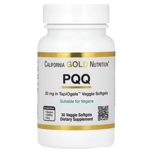 美国进口CGN高含量PQQ辅酶Q10细胞线粒体脑力记忆力能量