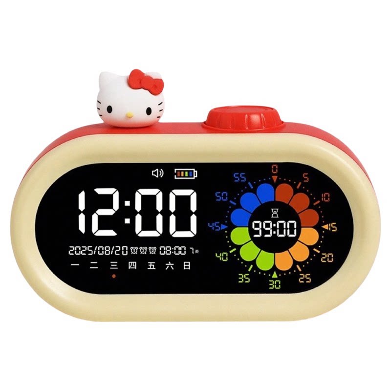 三丽鸥计时闹钟学生自律神器