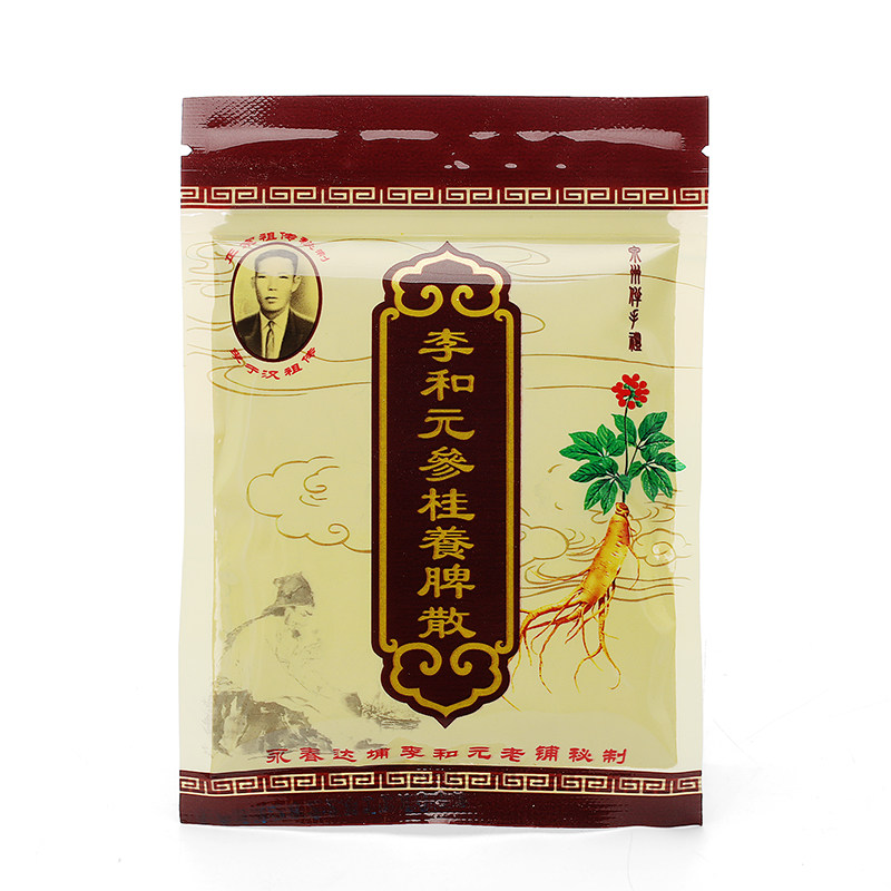达埔李和元参桂养脾散官方旗舰店