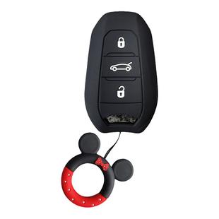 东风雪铁龙凡尔赛C5X钥匙套C6天逸C5车c3xr标致408硅胶包508扣女