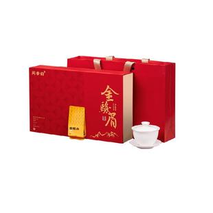 闽春韵红茶叶特级金骏眉黄芽特产礼盒年货过年送长辈送长辈客户