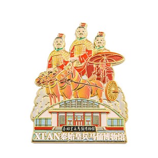 陕西西安旅游冰箱贴兵马俑 北京故宫博物院文创纪念品定制上海馆