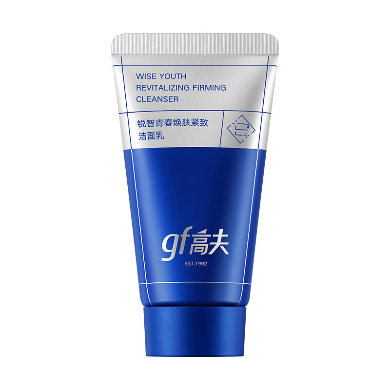 高夫锐智青春焕肤紧致洁面乳30g