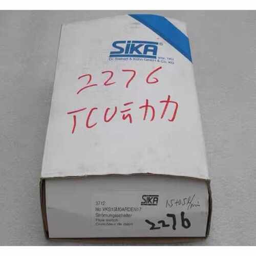 【请询价】全新SIKA席卡开关VKS15M0ARDEN17现货