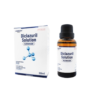 兔子球虫药兔子驱虫药康必持预防球虫病宠物兔兔常用药侏儒兔用品