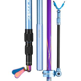 威宝莱钓鱼地插炮台支架碳素超轻超硬台钓架杆钓箱多功能极光杆架