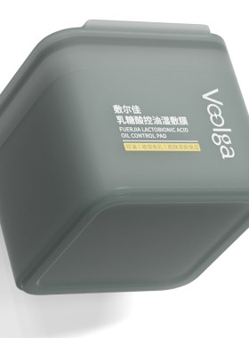 敷尔佳乳糖酸控油湿敷膜