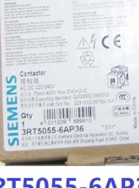 议价西门子接触器3RT5055-6AP36 3RT50556AP36 AC DC 220-240V 现
