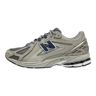 New Balance NB 正品男鞋女鞋流光白休闲运动慢跑鞋老爹鞋M1906RB