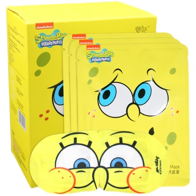 海绵宝宝蒸汽眼罩萱草卡通