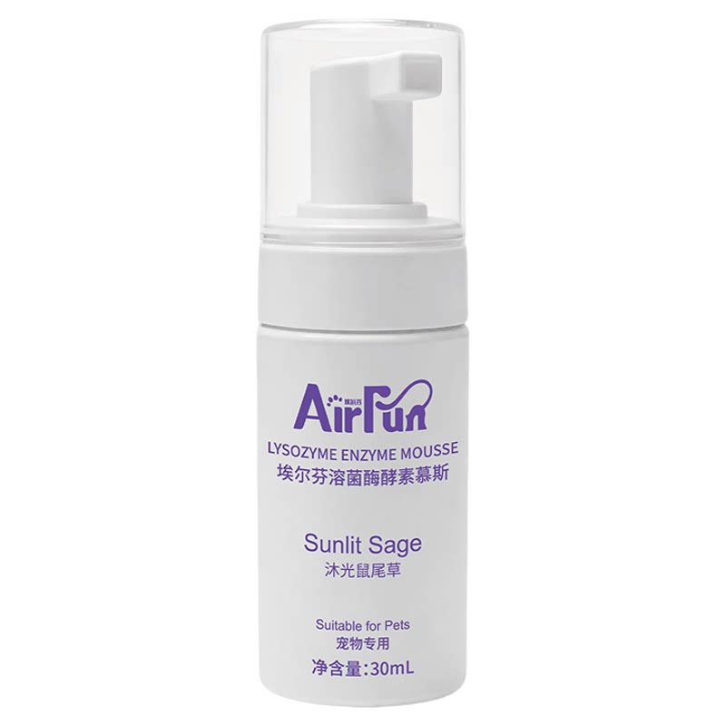 Airfun埃尔芬宠物低敏酵素沐浴露