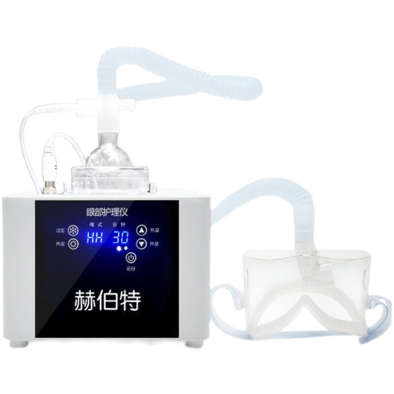 赫伯特冷热两用可放药液喷雾器