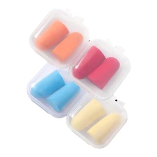 睡眠耳塞随意搭配颜色随机冬眠必备防虫入耳超强隔音盒装袋装