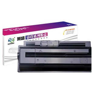 莱盛 TK6118粉盒 京瓷粉仓 适用KYOCERA ECOSYS M4125idn 复印机墨粉