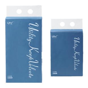 1300张悬挂式抽纸整箱家用实惠装纸巾卫生纸擦手纸餐巾纸面巾纸抽