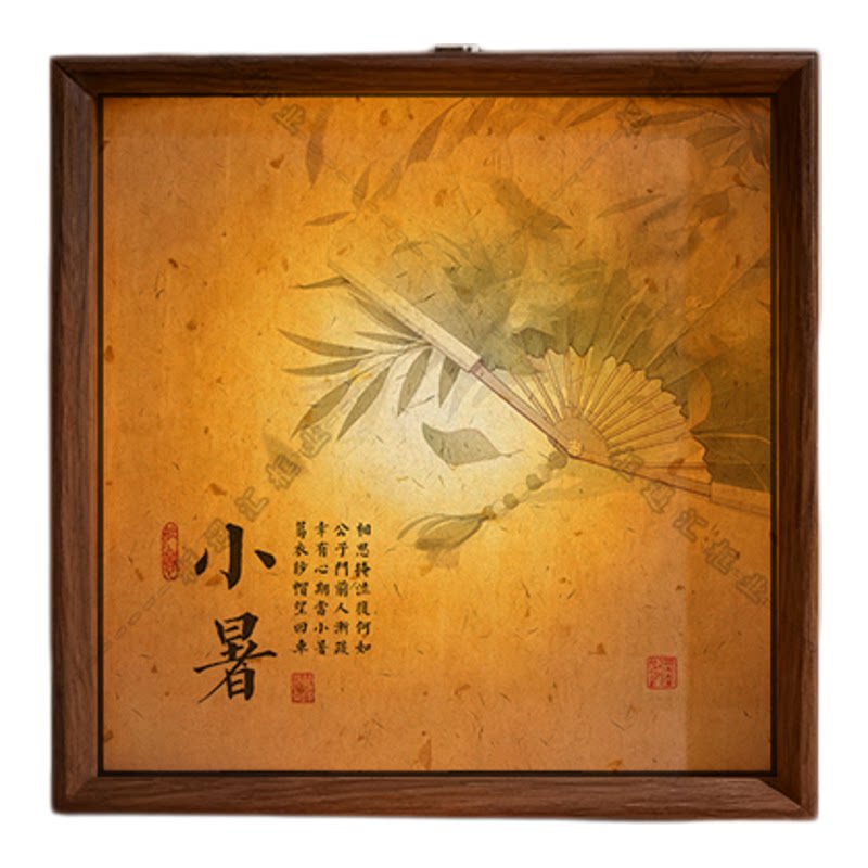 插画文化礼品创意二十四节气国风
