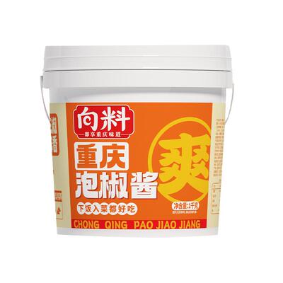 向料桶装泡椒酱重庆正宗