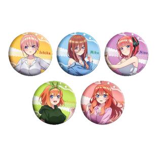 正版五等分的花嫁 睡衣系列双闪吧唧徽章 一花 二乃三玖四叶五月