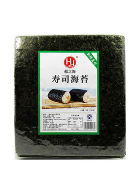 寿司海苔50即食专用紫菜包饭