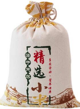 西北甘肃农产品庆阳环县黄小米粥 精选月子米5斤什社新米五谷杂粮