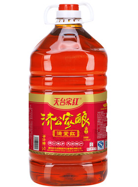 天台宋红满堂红手工酿制红曲酒