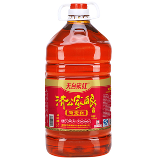 济公家酿满堂红5L*2桶红曲酒 传统酿造技艺低度红曲米酒糯米黄酒